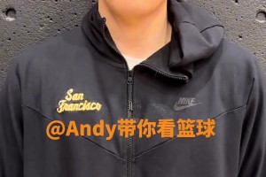 杨毅：周琦往解说席一坐，胜率非常高！周琦：赢就行，在哪不重要